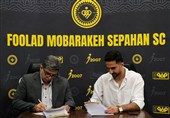 قرارداد هادی محمدی با سپاهان تمدید شد