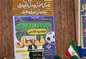 زمینخواری عجیب در اردبیل