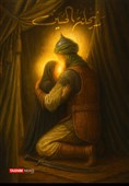 طرح/ ریحانة الحسین / دیدار آخر "حضرت رقیه(س)" با پدر