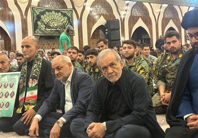 گراميداشت،آيين،ايران،تسنيم