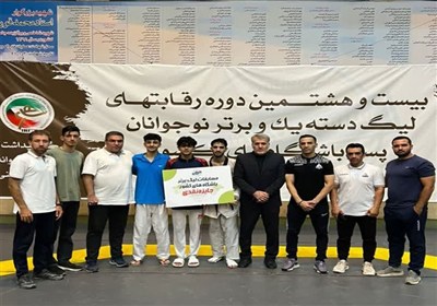 وزن،زاگرس،جنوبي،محمد،نفت،تيم،مدال،گاز،تكواندو،جواد،ايران
