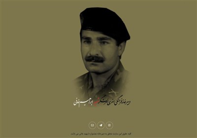 شهيد،خاني،ابراهيم،ارتش،تكاور،فرماندهان،فرجي،سرلشكر،روايت،فرم ...