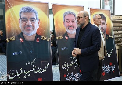 بزرگداشت شهدای نیروی قدس سپاه