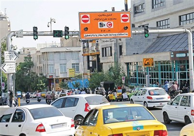 شهرداري،شهردار،شهري،شورا،اشاره،شهر،تأكيد،عملكرد،عضو،مالي،حوز ...