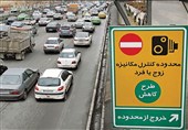 افزایش چشمگیر بار ترافیکی در محورهای مواصلاتی کردستان/2 مسیر پرتردد