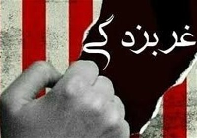 امام،غرب،خميني،ره،اسلامي،انسانيت،كرامت،غزه،هويت،انقلاب،خودبا ...