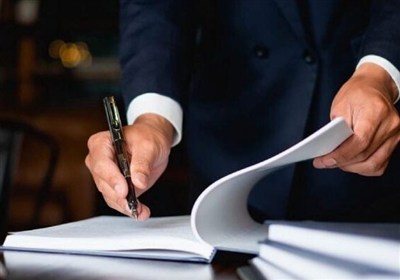اداري،كشور،استان،عمومي،نظارت،مركز،استخدامي،فوريت،بازرسي،رئيس ...