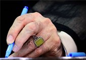 3 Clerics Reappointed to Iran’s Constitutional Council