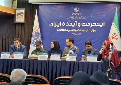 ديجيتال،اقتصاد،كشور،حكمراني،نيازمند،فضاي،آنلاين،شفافيت،ارتبا ...