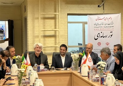 بهزيستي،هوشيار،فارس،مركز،اجتماعي،كودك،استان،نفر،سلامت،رواني، ...