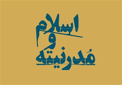 مدرنيته،بحران،كلارك،انسان،•،مدرن،پايان،تمدني،فروپاشي،معنا،سي ...