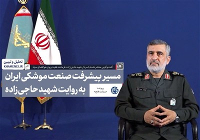 آقا،حضرت،كشور،جنگ،ــ،مثلاً،موشكي،نظامي،ايران،روز،ببينيد،رهبري ...