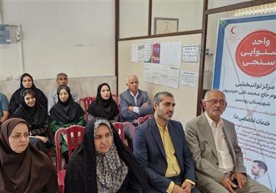 افتتاح واحد تخصصی روانشناسی مرکز توانبخشی جمعیت هلال‌احمر رودسر