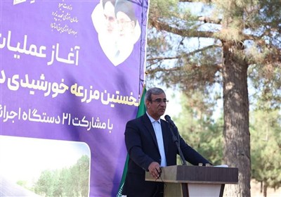 رضوي،خراسان،انرژي،تجديدپذير،استان،مظفري،حوزه،آغاز،ملي،استاند ...