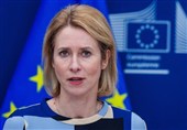 Каллас: Сегодня мы обсудим Иран