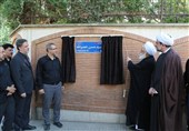 خیابان «خالد اسلامبولی» به نام شهید «سیدحسن نصرالله» پلاک‌کوبی شد