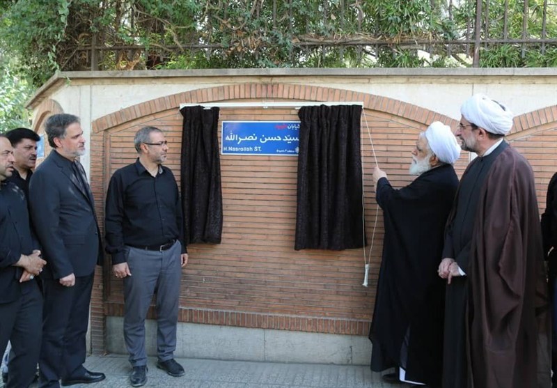 خیابان «خالد اسلامبولی» به نام شهید «سیدحسن نصرالله» پلاککوبی شد