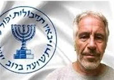 اپستين،آمريكا،پرونده،نفوذ،اسرائيل،مالي،دولت،جنسي،نظامي،موساد ...