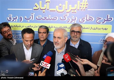  عباس علی‌آبادی، وزیر نیرو