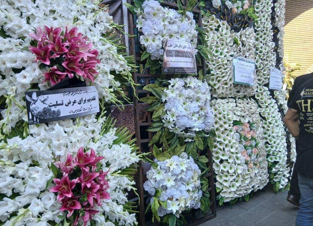 مراسم یادبود حسین طیبنیا با حضور دولتمردان برگزار شد 3