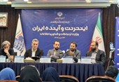 مقابله با تهدیدات دیجیتال با ابزارهای قدیمی ممکن نیست