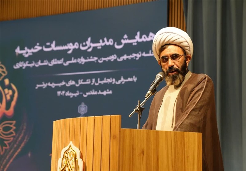 شفافیت، تخصصی‌سازی و بومی‌سازی؛ راهکارهای کلیدی اعتماد به خیریه‌ها