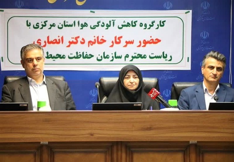 طرح جامع کاهش آلودگی هوای شهر اراک نیازمند بازنگری است