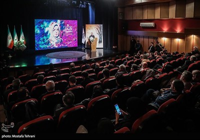  یادبود هنرمند ارزشمند، شهیده منصوره عالیخانی