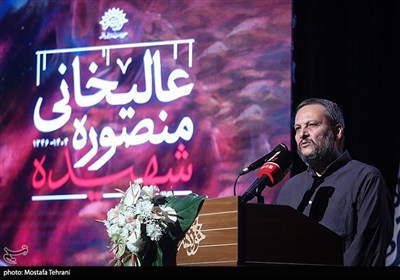  یادبود هنرمند ارزشمند، شهیده منصوره عالیخانی