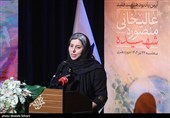 سخنرانی خواهر هنرمند ارزشمند، شهیده منصوره عالیخانی