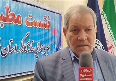 بانك،كارگر،رفاه،كارگران،تامين،قانون،اجتماعي،سازمان،رسولي،رضو ...