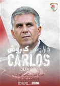 Former Iran Coach Queiroz Takes Charge of Oman