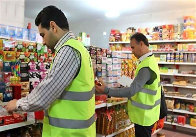 استان،گيلان،صنفي،مردمي،ارزش،ريال،پورحيدري،تخلف،بازرسي،مديركل ...