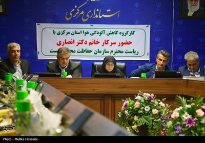 سفر رئیس سازمان حفاظت محیط زیست کشور به استان مرکزی