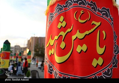فرهنگي،همدان،استان،شاعران،ايران،عاشورايي،ارشاد،شعر،مداحان،فروتن