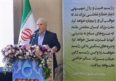 مدارس جامعه تعلیمات اسلامی در همدان مورد اقبال خانوادههاست