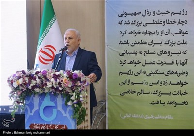 اجلاس مدیران مدارس جامعه تعلیمات اسلامی در همدان