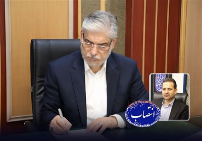 فدراسيون،ملي،دانشگاهي،زارعي،رئيس،سيمايي،متعال،منصوب،سرپرست