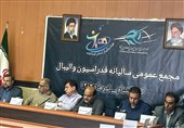 حمایت اداره ورزش برای توسعه زیرساختهای والیبال کرمانشاه