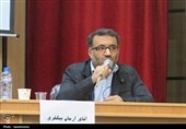 هزینه تسلیم!