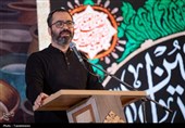 گردهمایی ملی فعالان مردمی اربعین در قم برگزار میشود