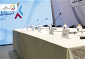 آسیاتک مجمع عمومی عادی سالیانه برگزار می‌کند