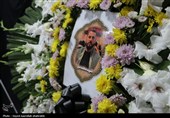 گرامیداشت شهدای لرستان حمله رژیم صهیونیستی به زندان اوین