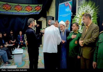 گرامیداشت شهدای لرستان حمله رژیم صهیونیستی به زندان اوین