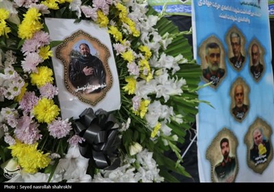 گرامیداشت شهدای لرستان حمله رژیم صهیونیستی به زندان اوین