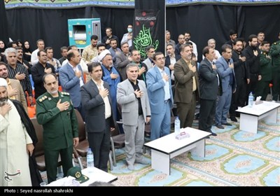گرامیداشت شهدای لرستان حمله رژیم صهیونیستی به زندان اوین