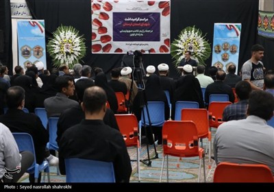 گرامیداشت شهدای لرستان حمله رژیم صهیونیستی به زندان اوین