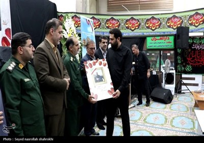 گرامیداشت شهدای لرستان حمله رژیم صهیونیستی به زندان اوین