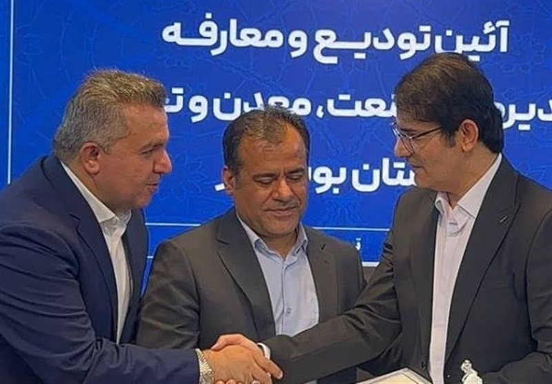مدیرکل جدید صنعت، معدن و تجارت استان بوشهر معرفی شد