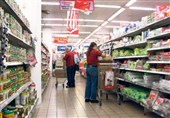 מדד המחירים לצרכן עלה ביוני – הורדת הריבית תידחה: האינפלציה שוב מרימה ראש